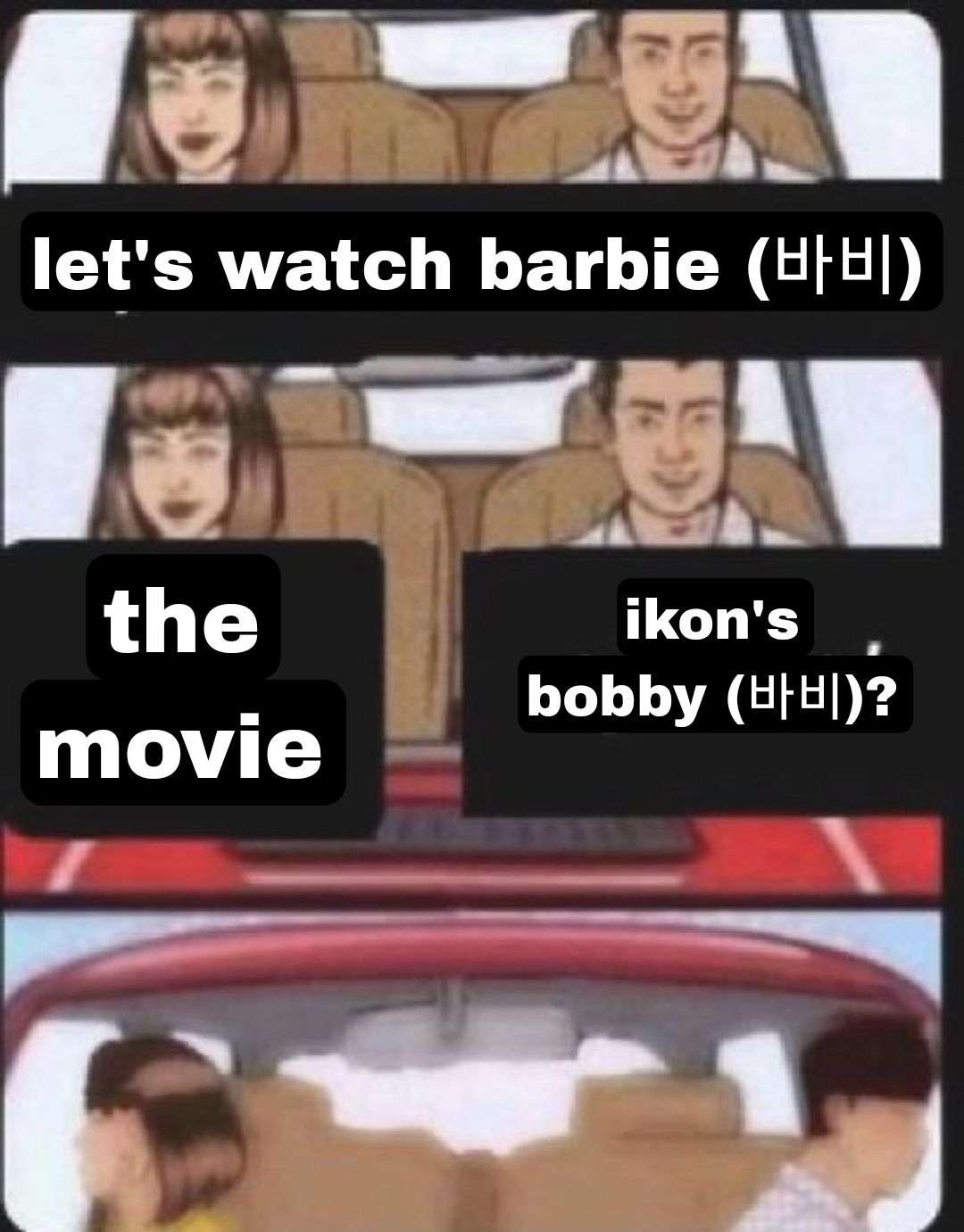 @Ava
