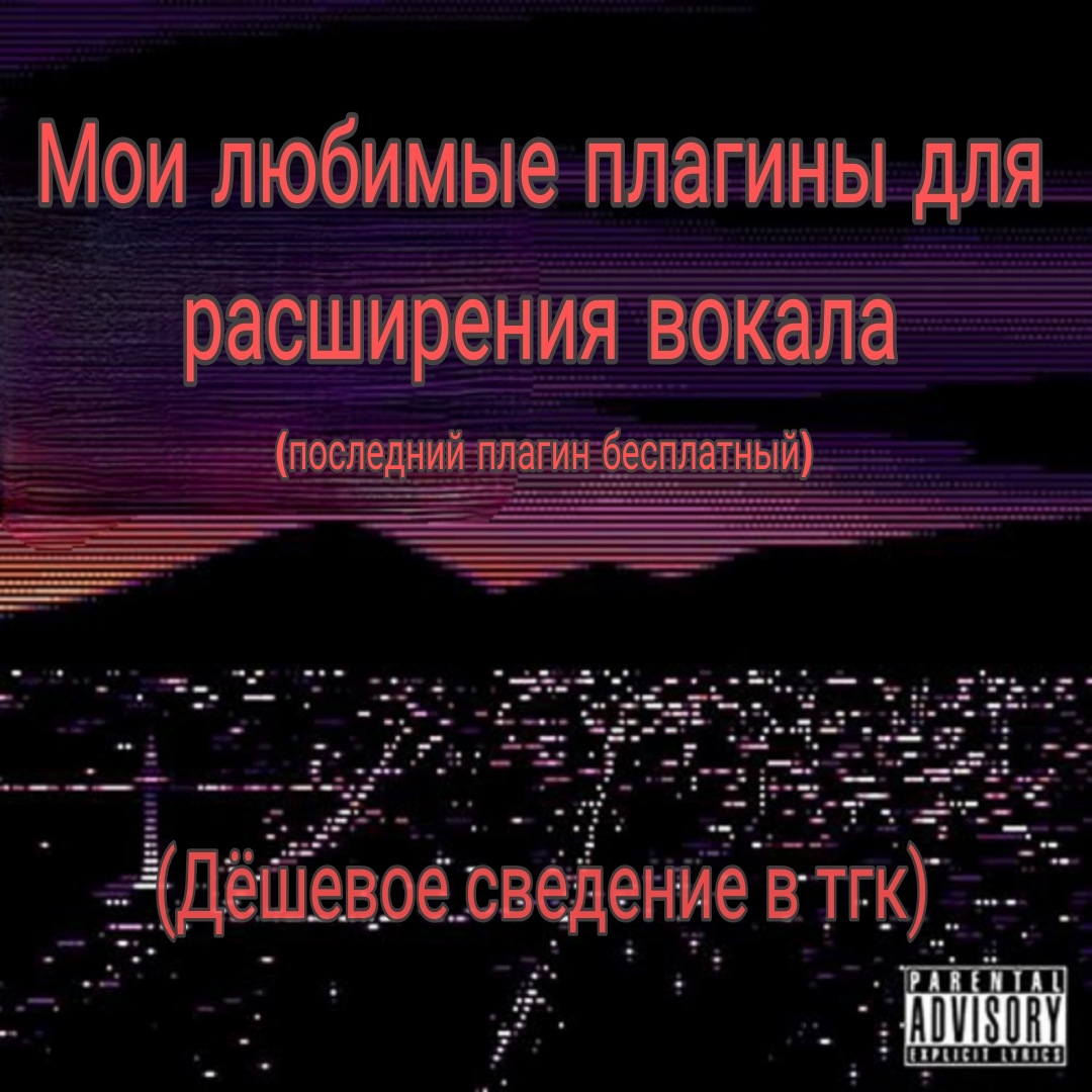 @Тгк: osakanoprod