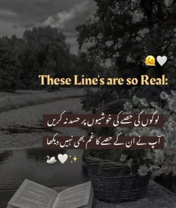@💞SK💞