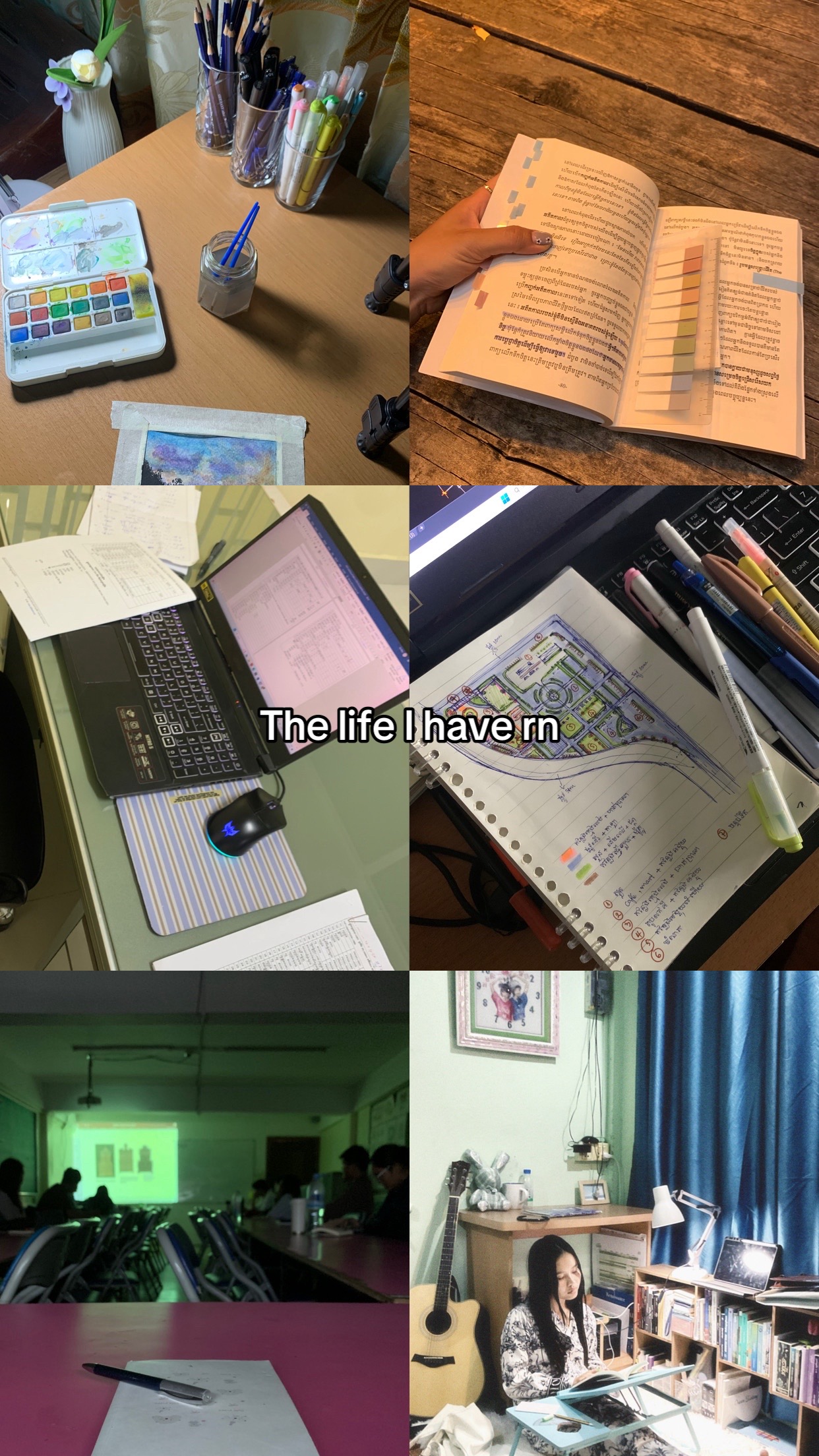 @អ៊ែន