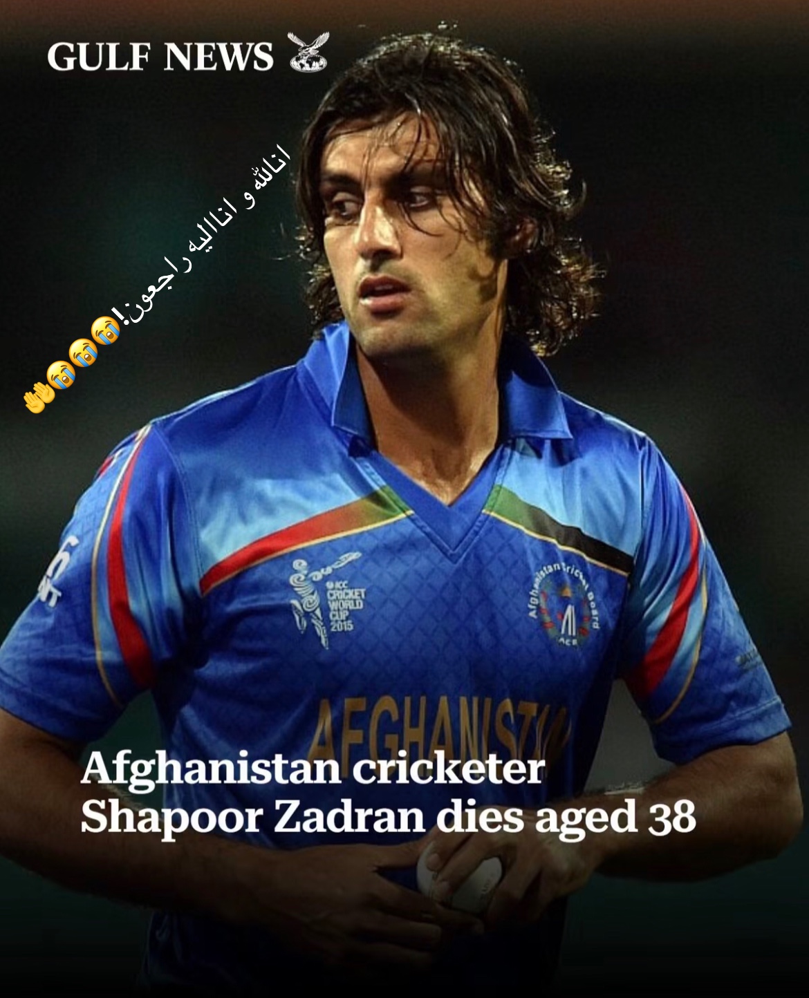@FROZ@23456🇦🇫❤️🇺🇸