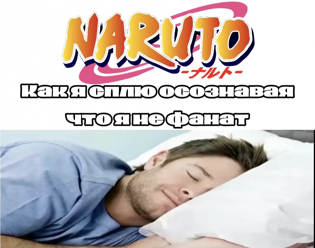 @Сроджофаг