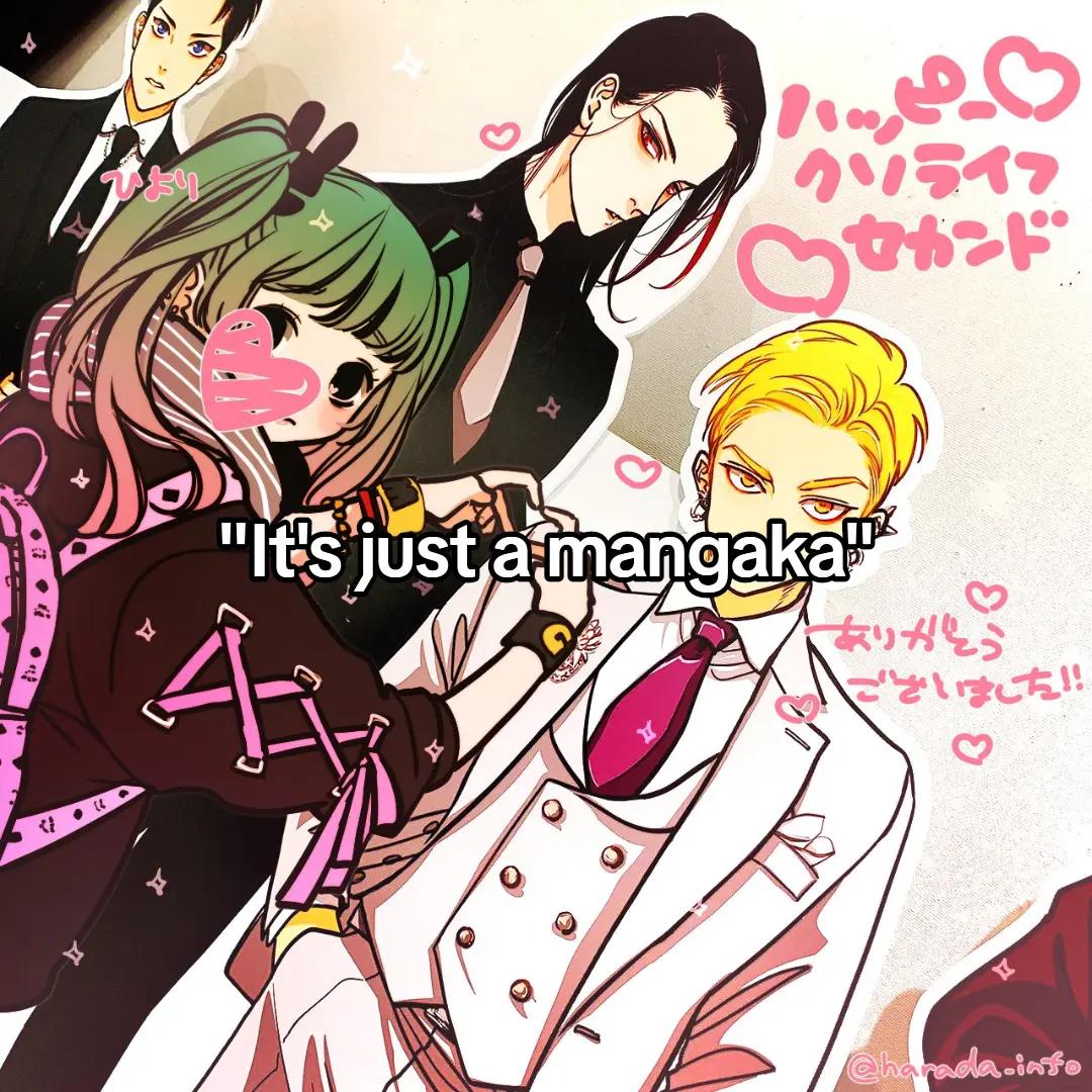 @yoshiki ★