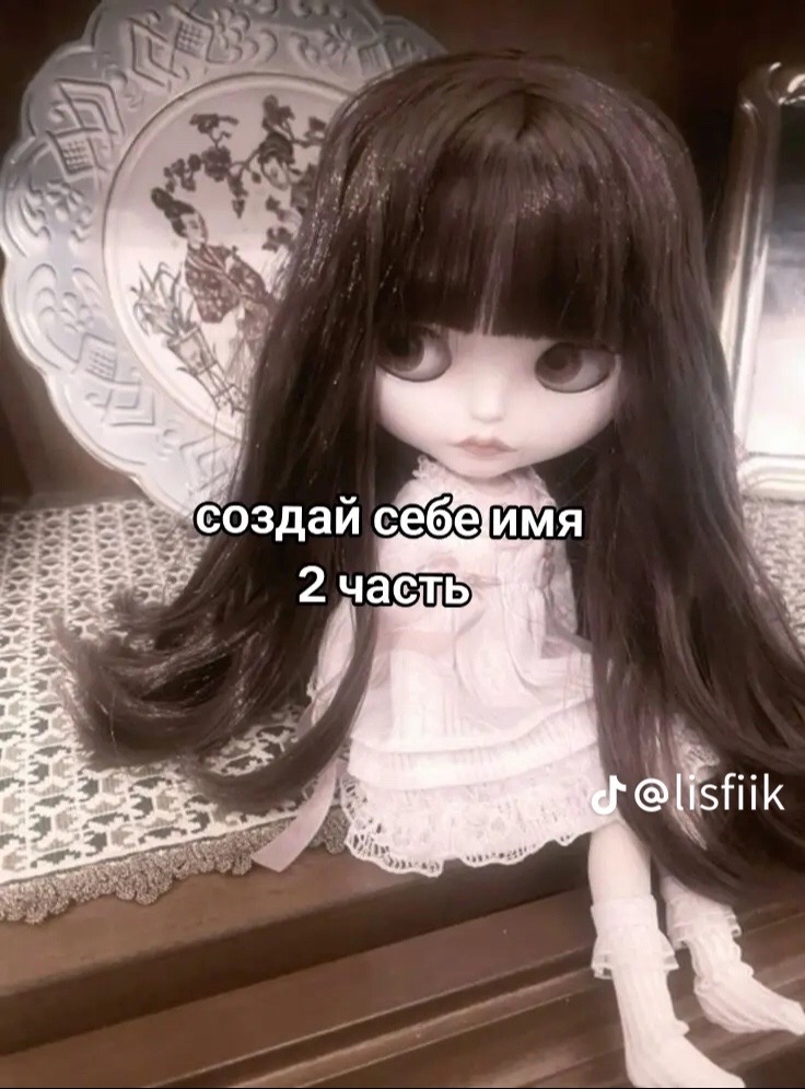 @Rayyvel