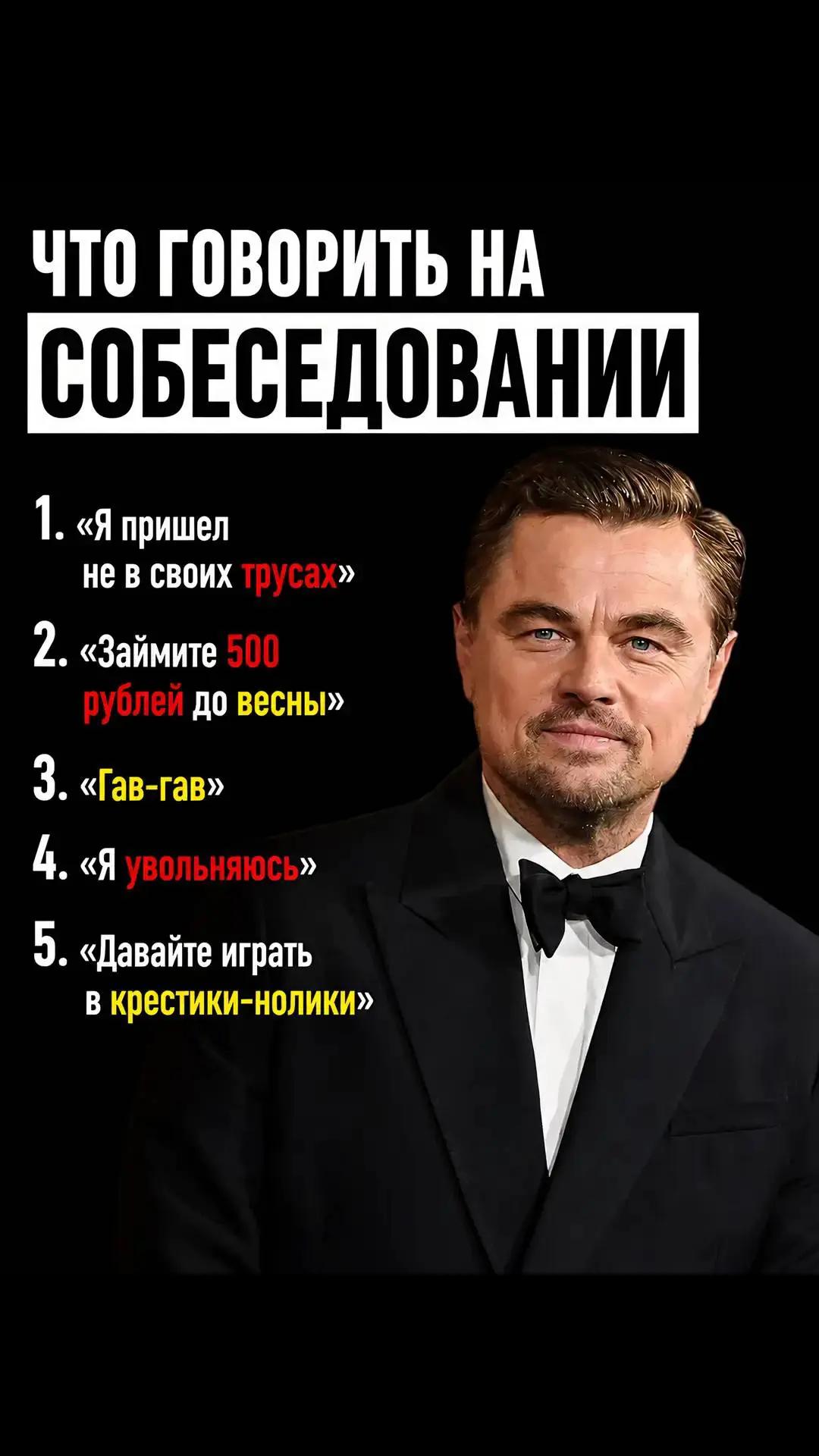 @Полезные советы