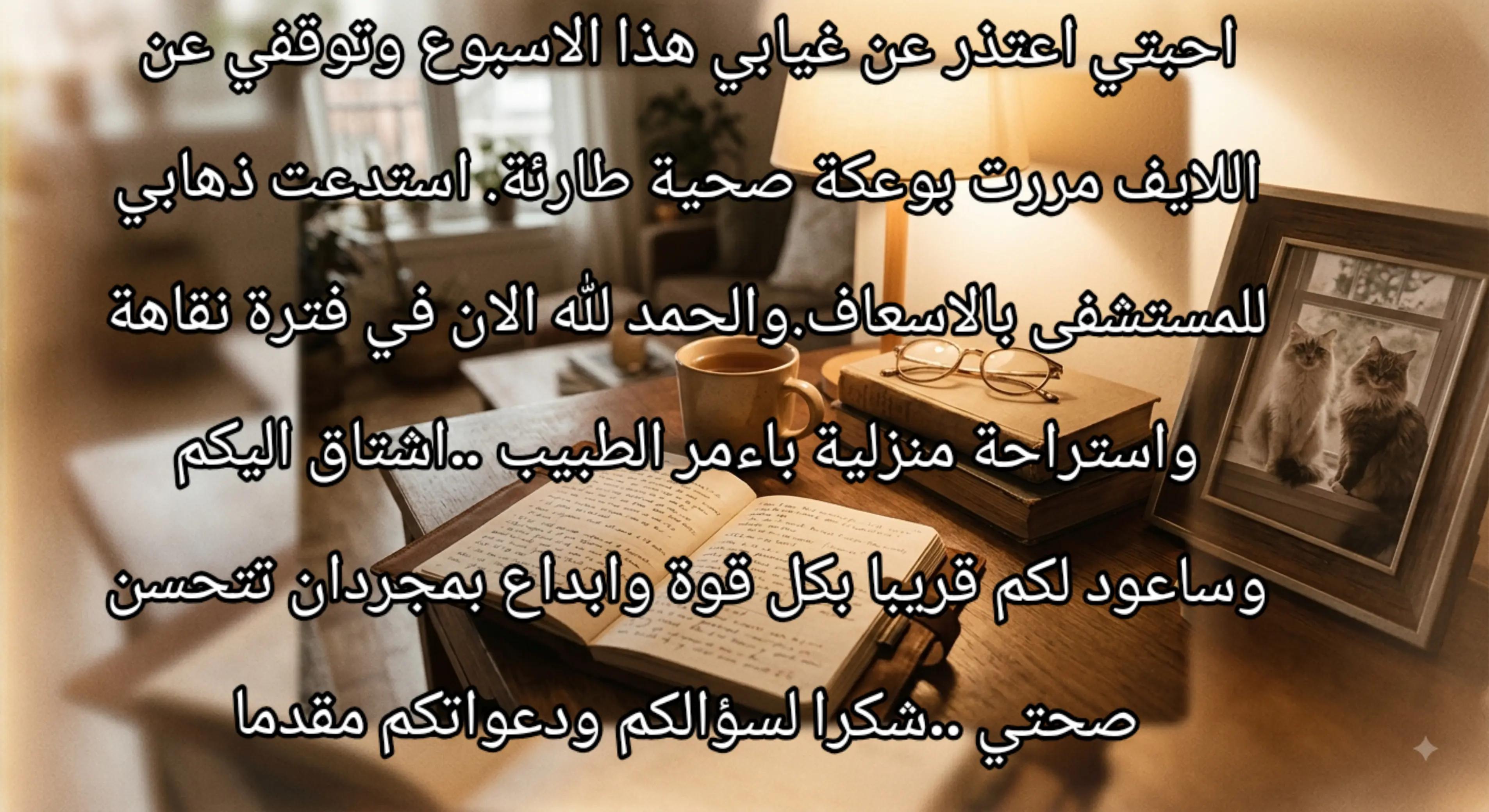 @Dina33953