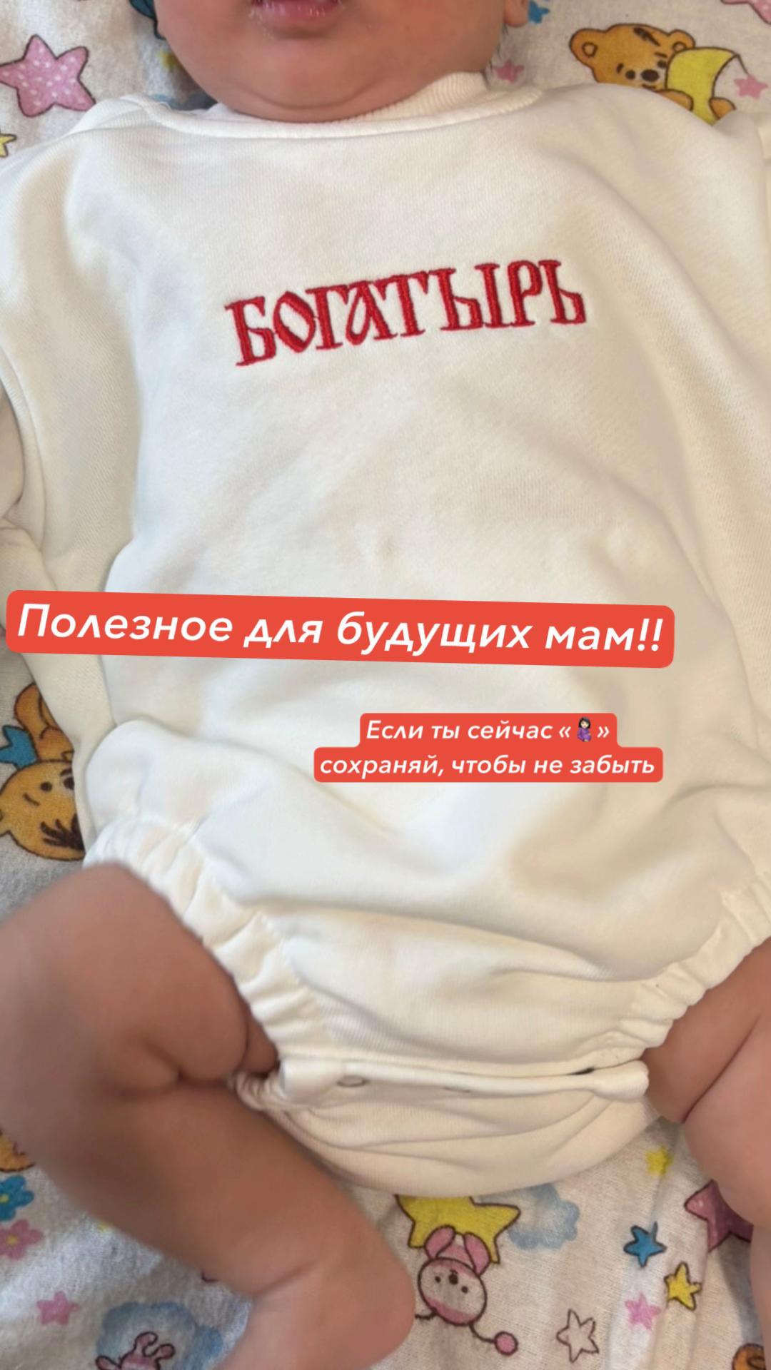 @Корейка на кости 🍖