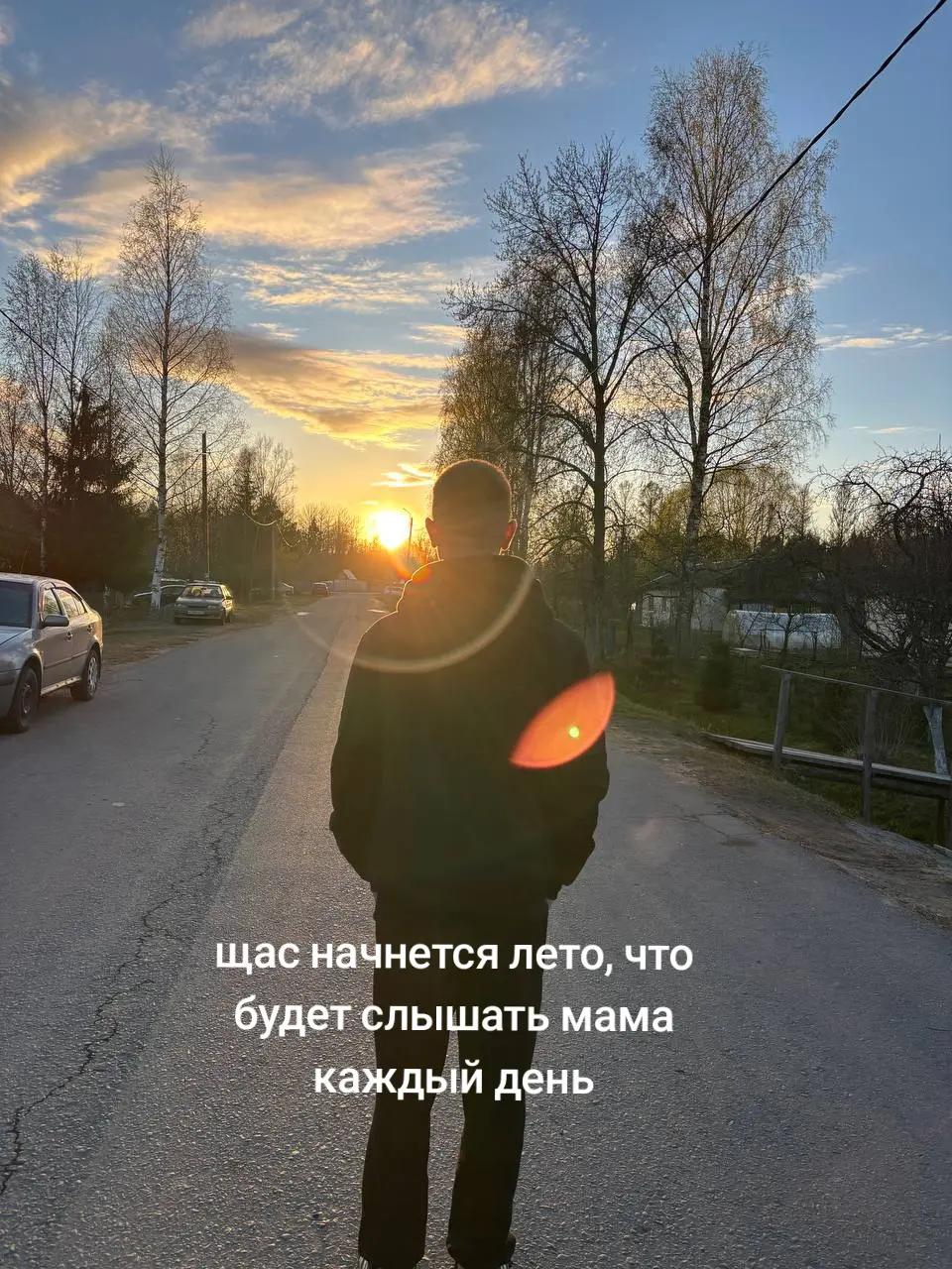 @рыжий