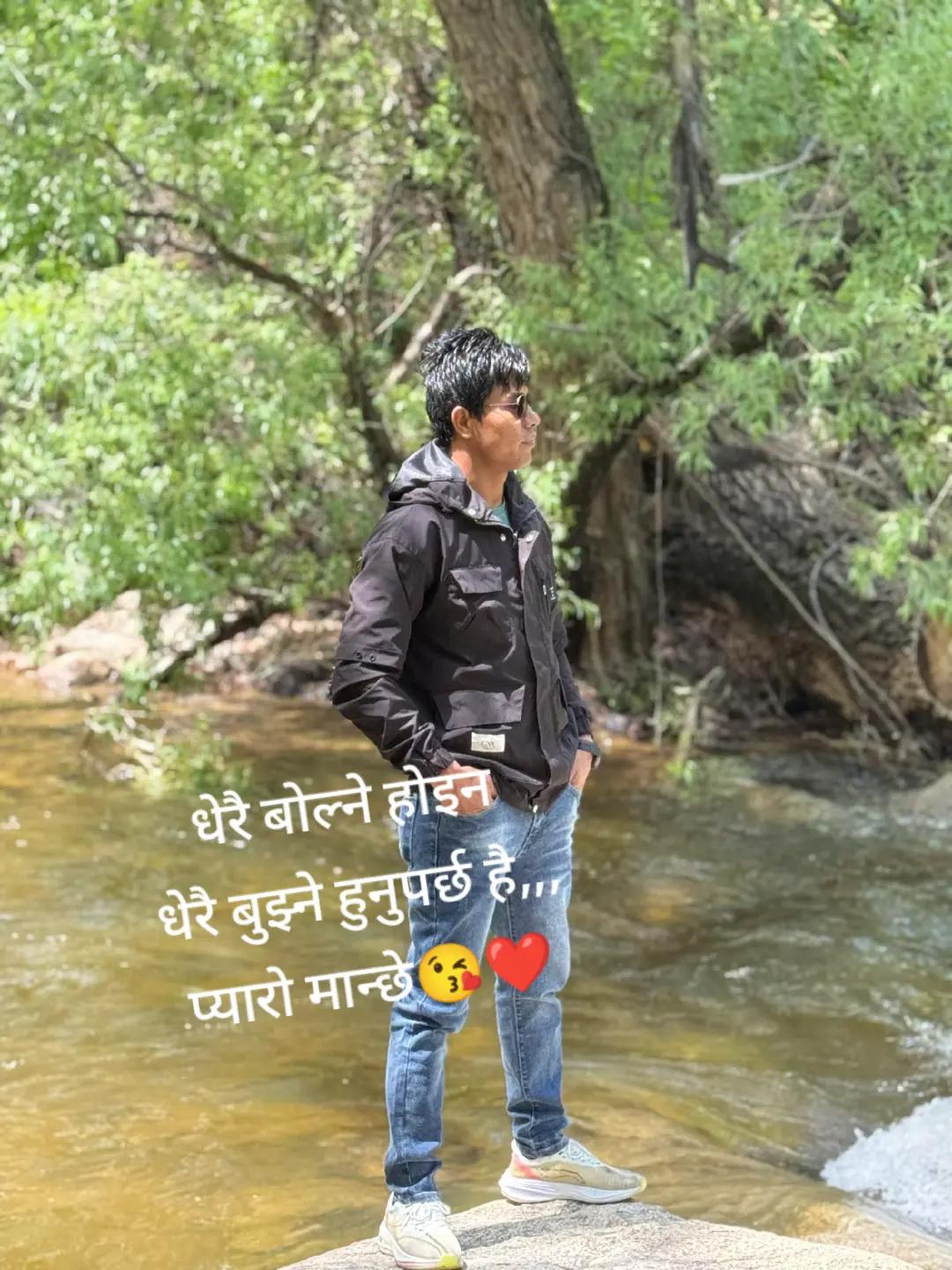 @kopila 😘❤️mahesh