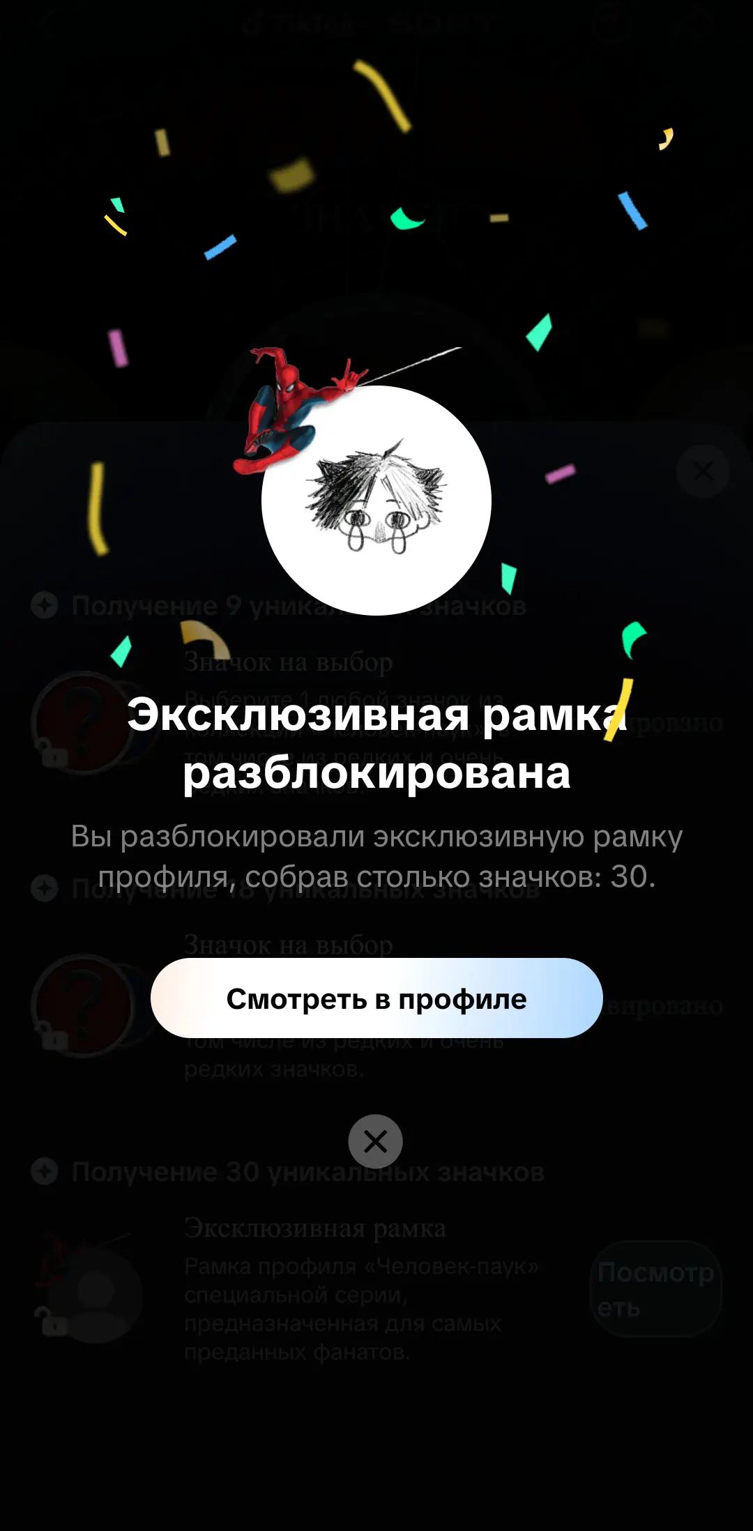 @zxcursed