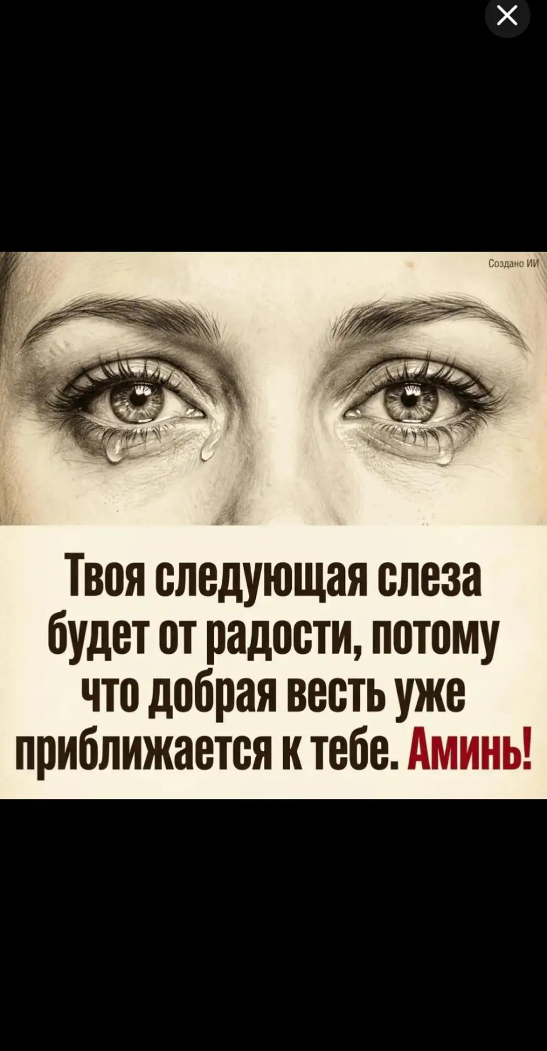 @olgawecker65