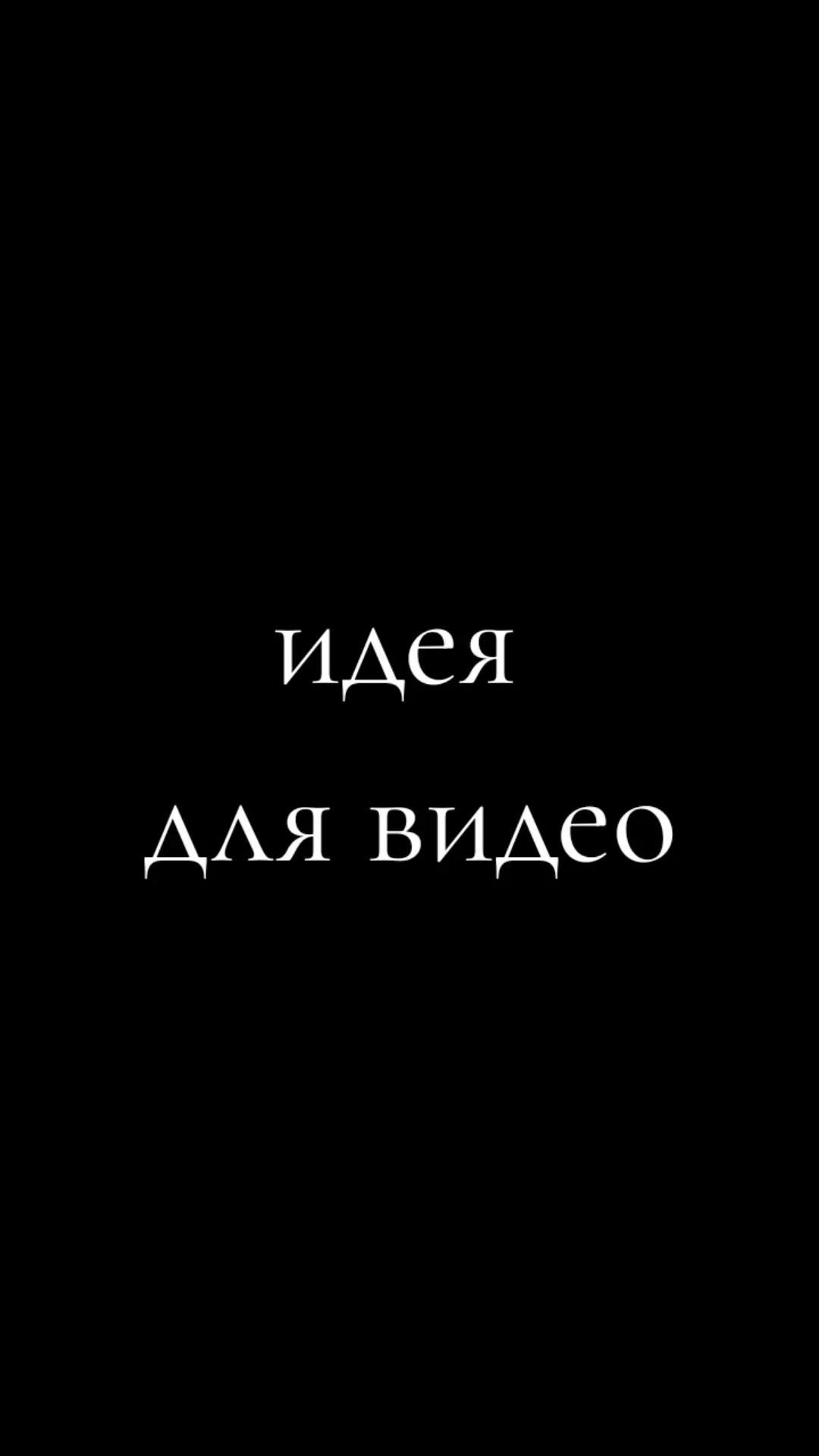 @Павел Лазарев