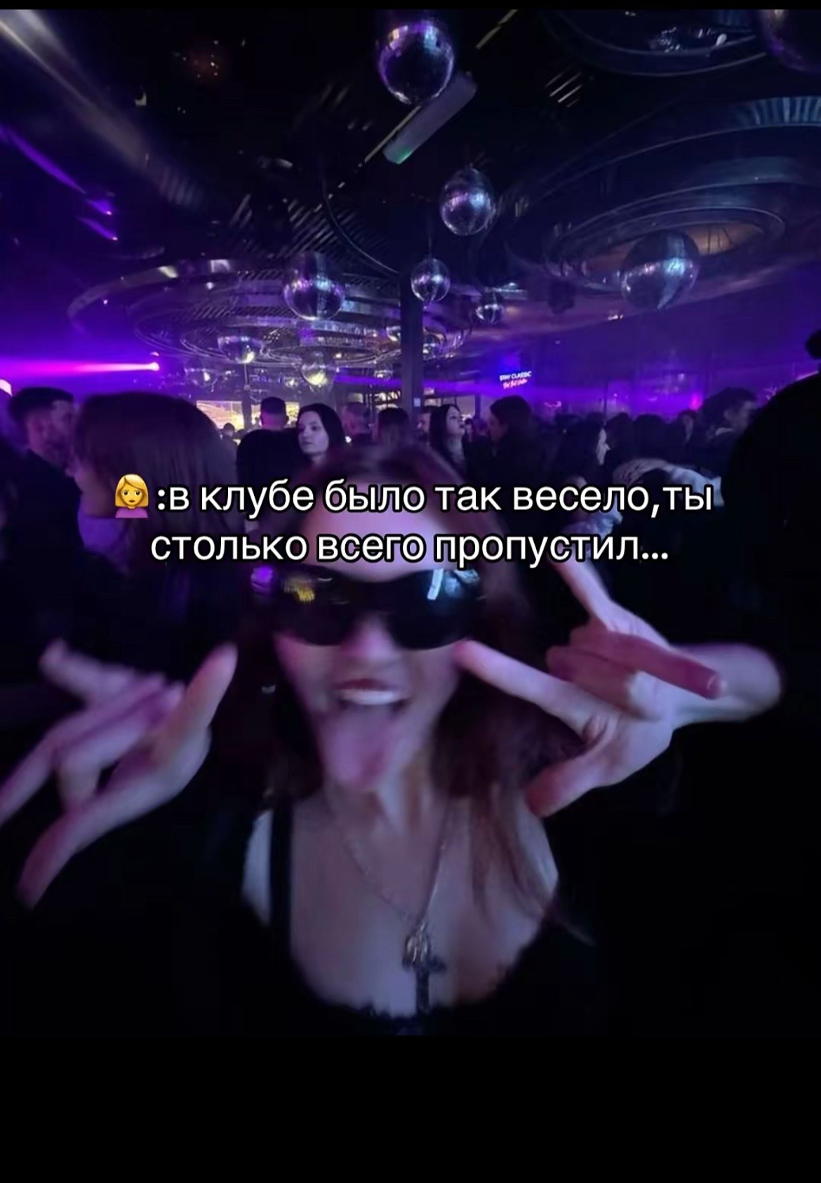@️Балахнинский Атлет #STB