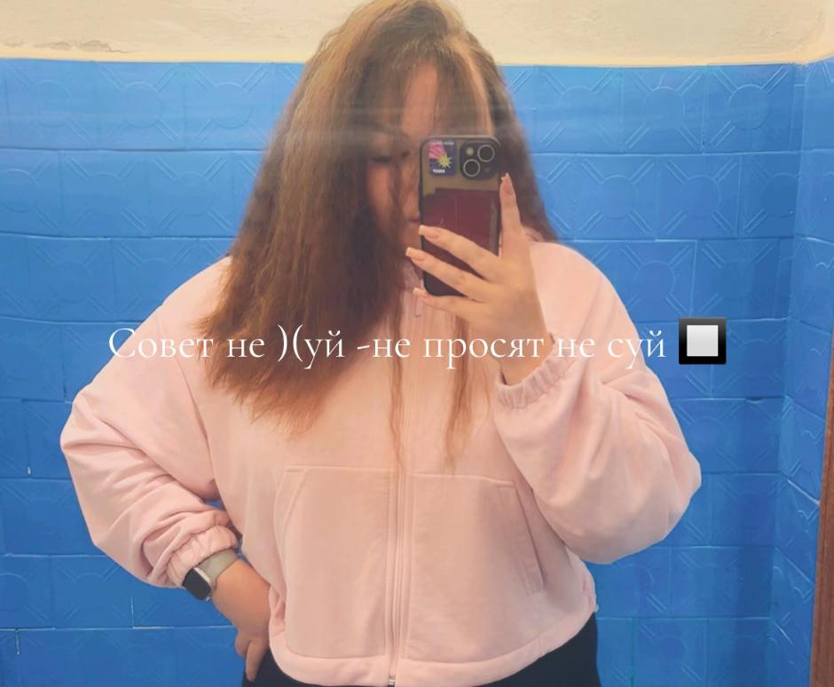 @malyshka❤️&zwj;🩹