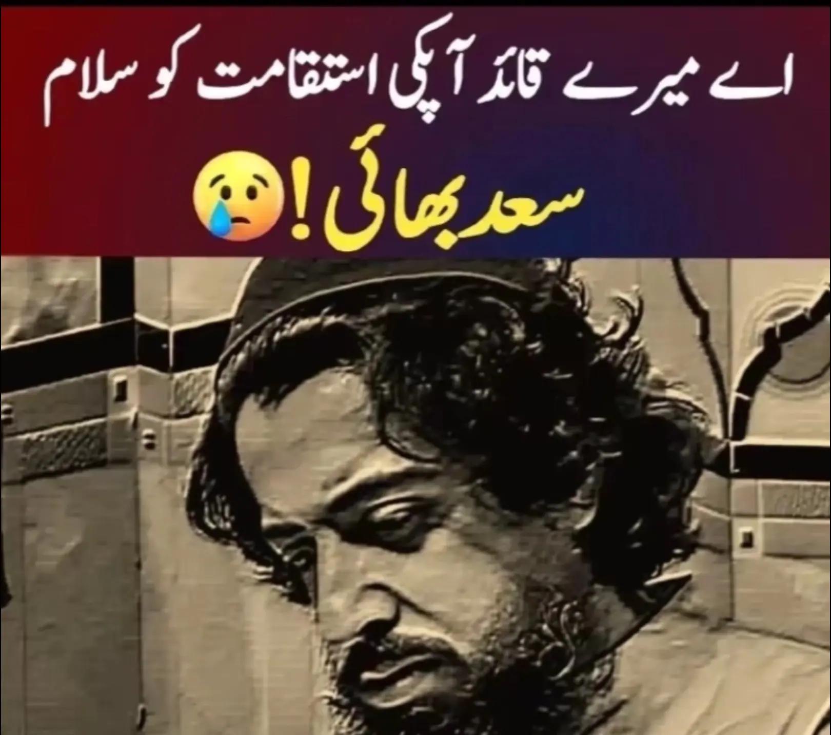 @میرا عشق بابا جان🥺