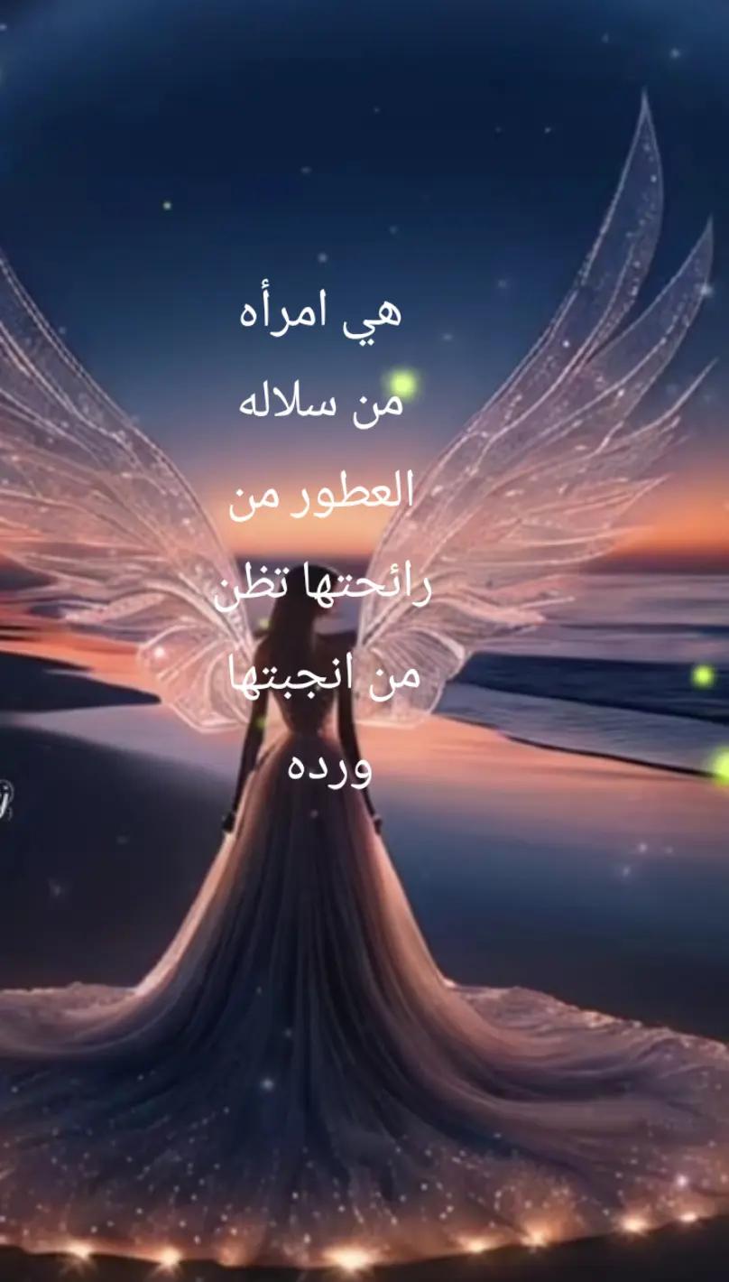 @ن والقلم