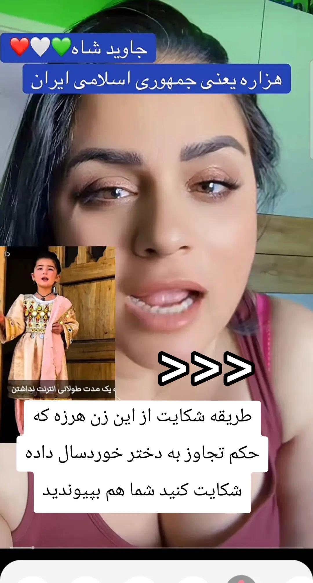 @فالو کن تا رستگار شویی 🥰❤️