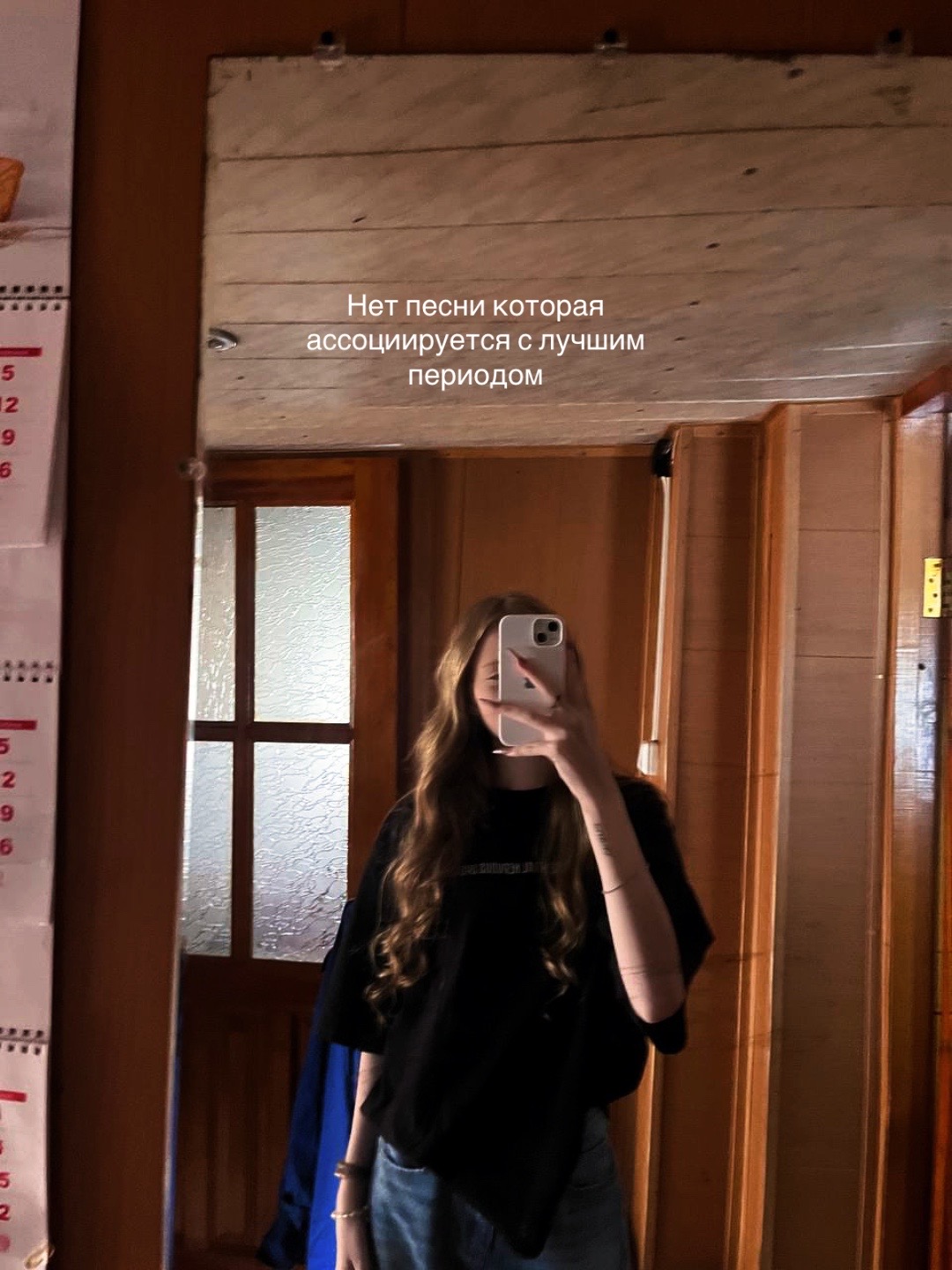 @кристиша йоу