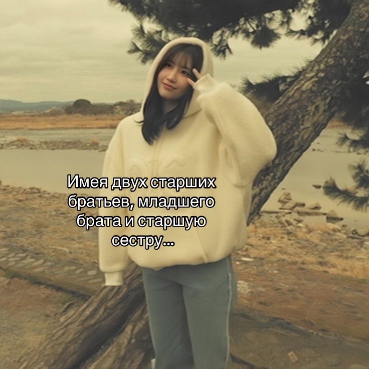 @джинни💥