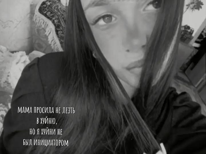 @Dashulka 💍