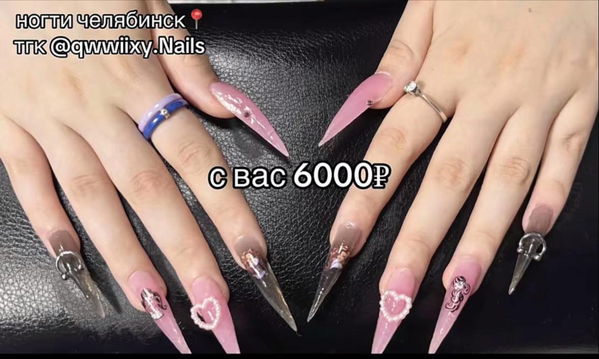 @тгк квикси