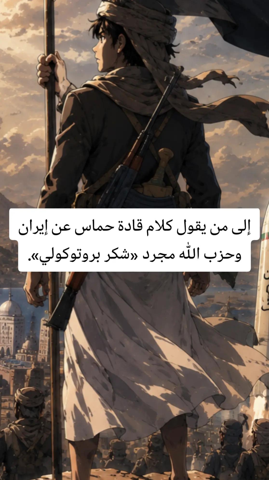 @Professor