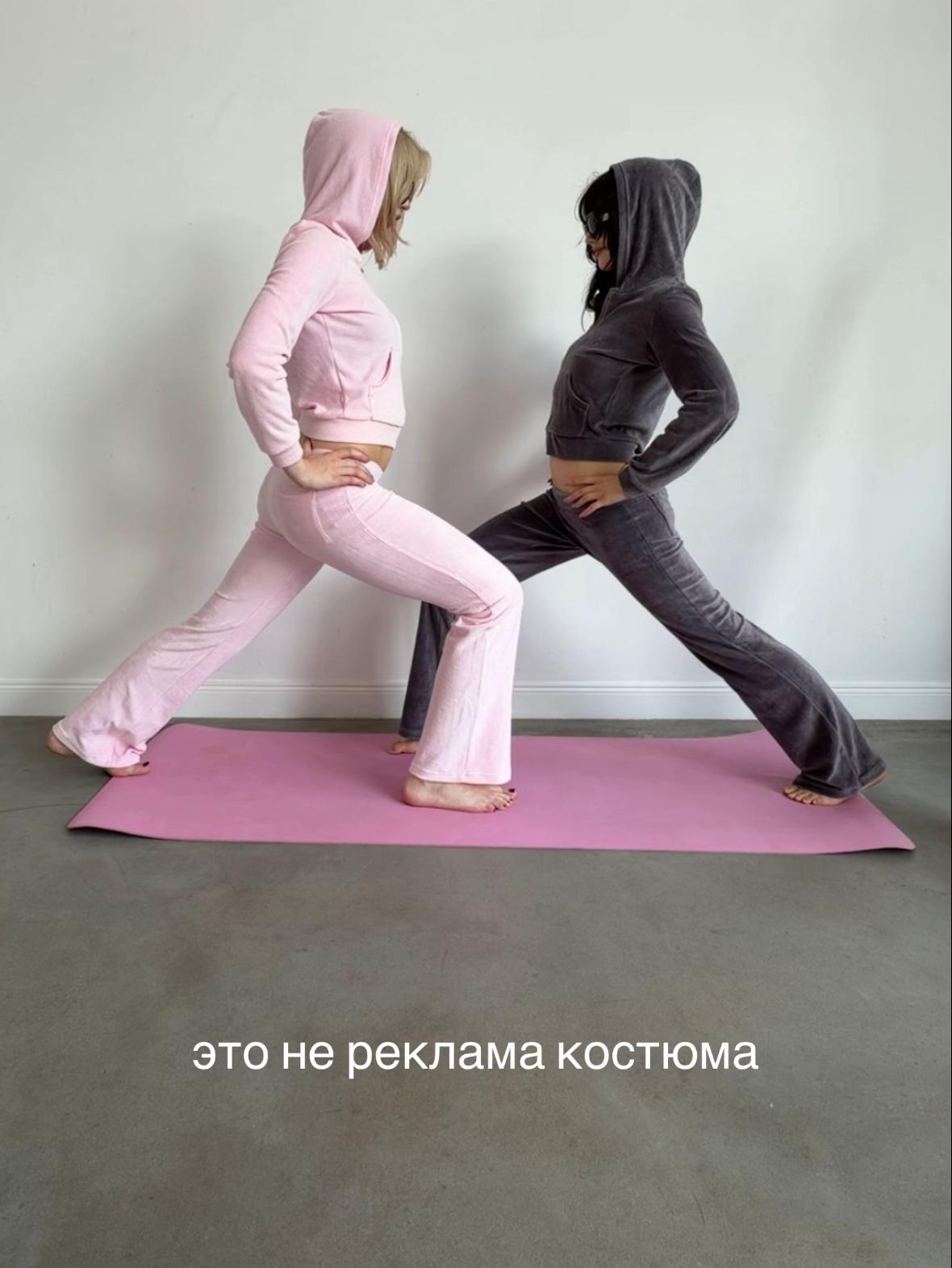 @тгк wakeuprapp