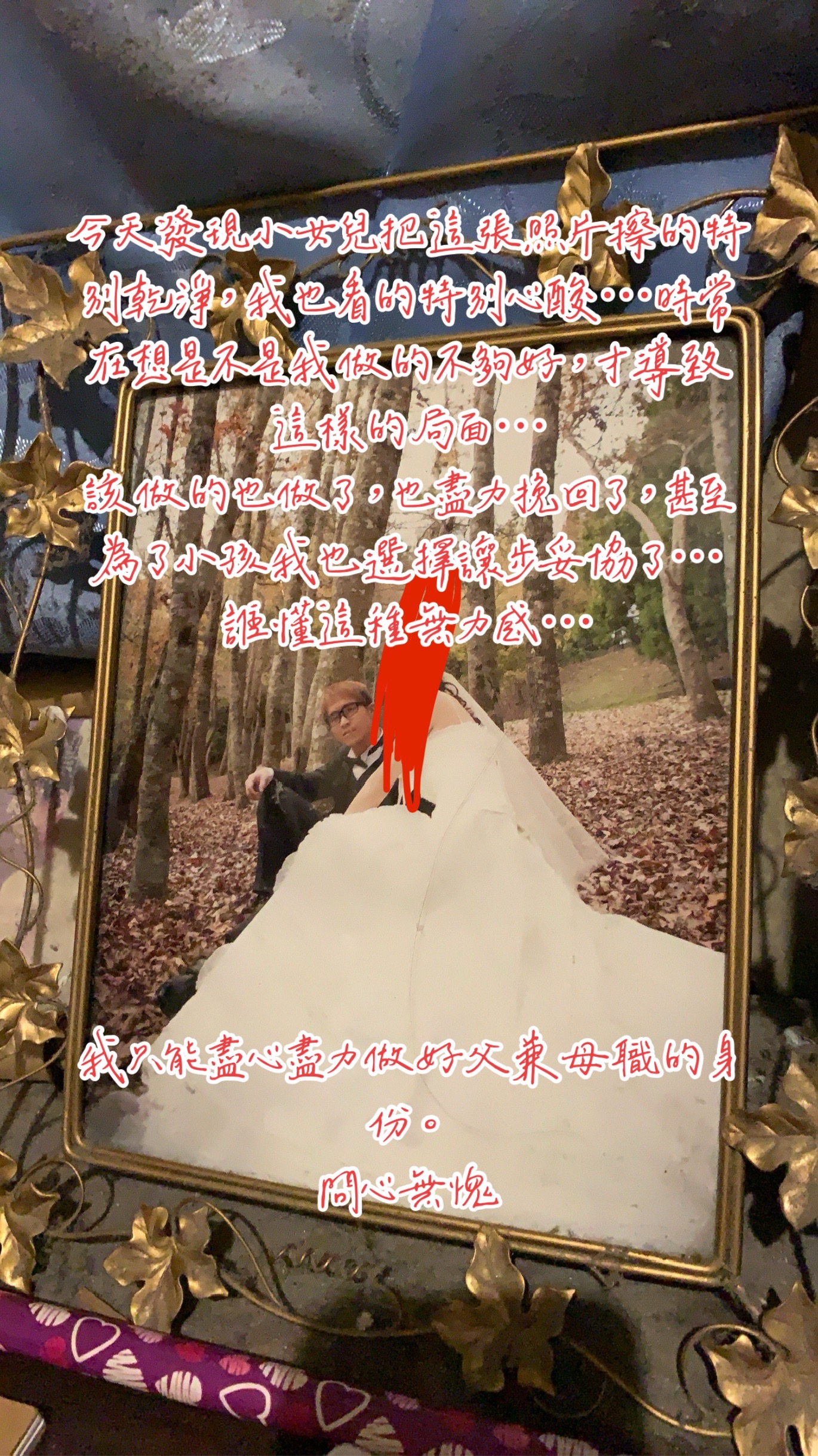 @抖陣聯盟/741殺豬🐻