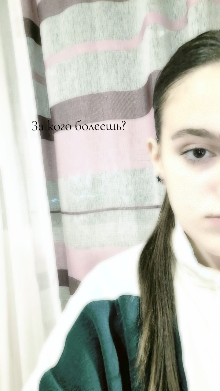 @v.vel