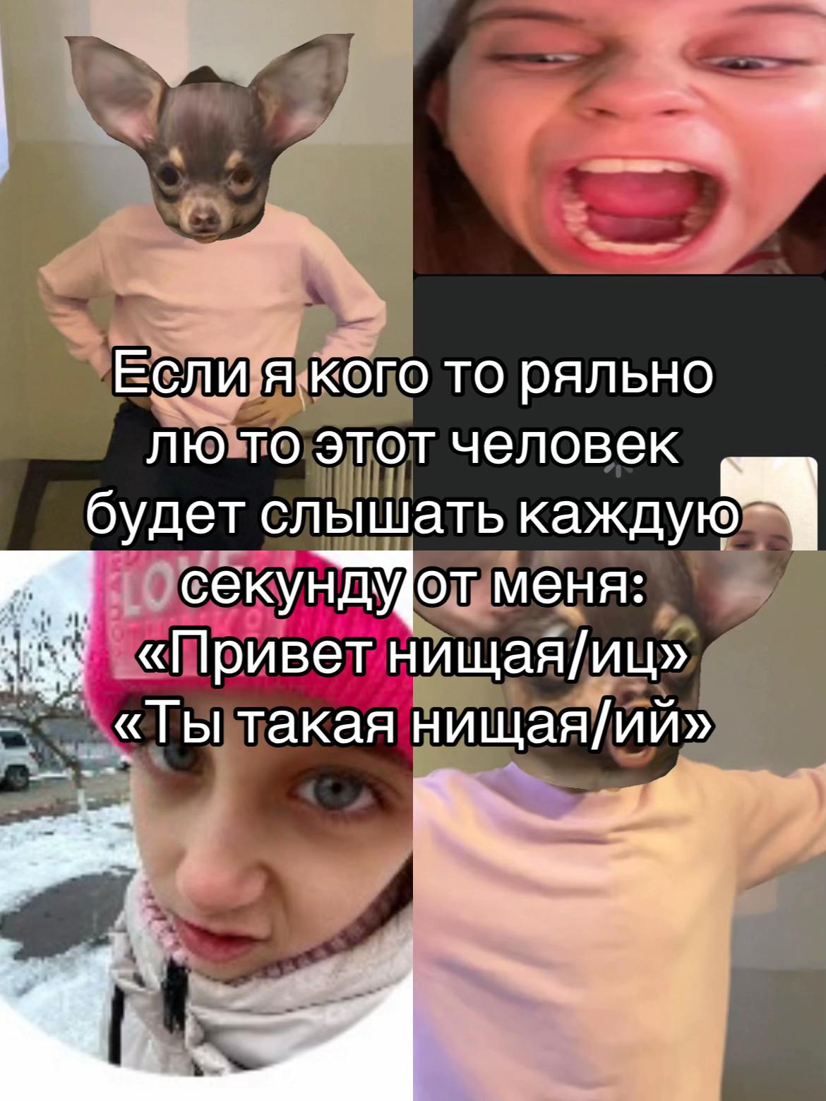 @🥥🦢🪽РусаяБогиня🪽🦢🥥