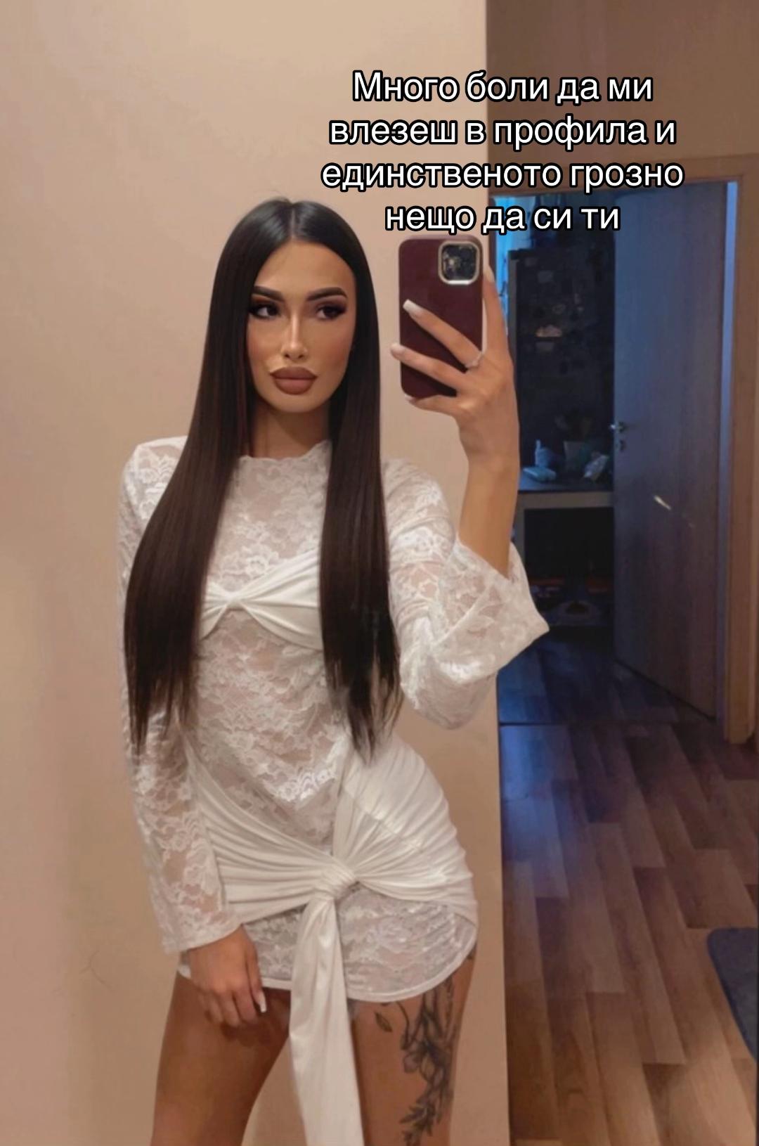 @Владислава Илиева