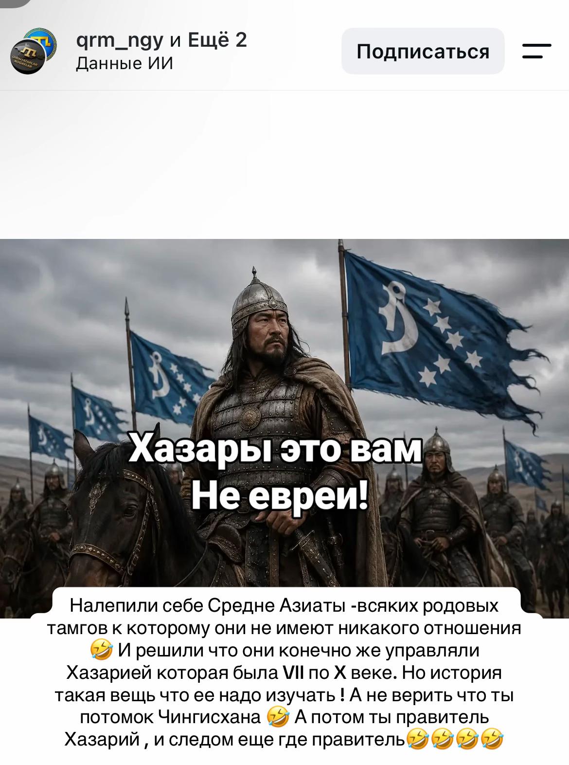 @Калмыкова 👑