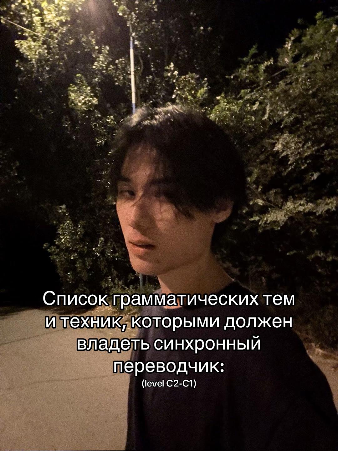 @dean