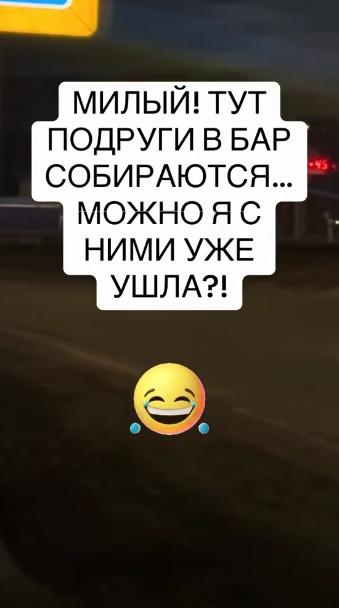 @Android