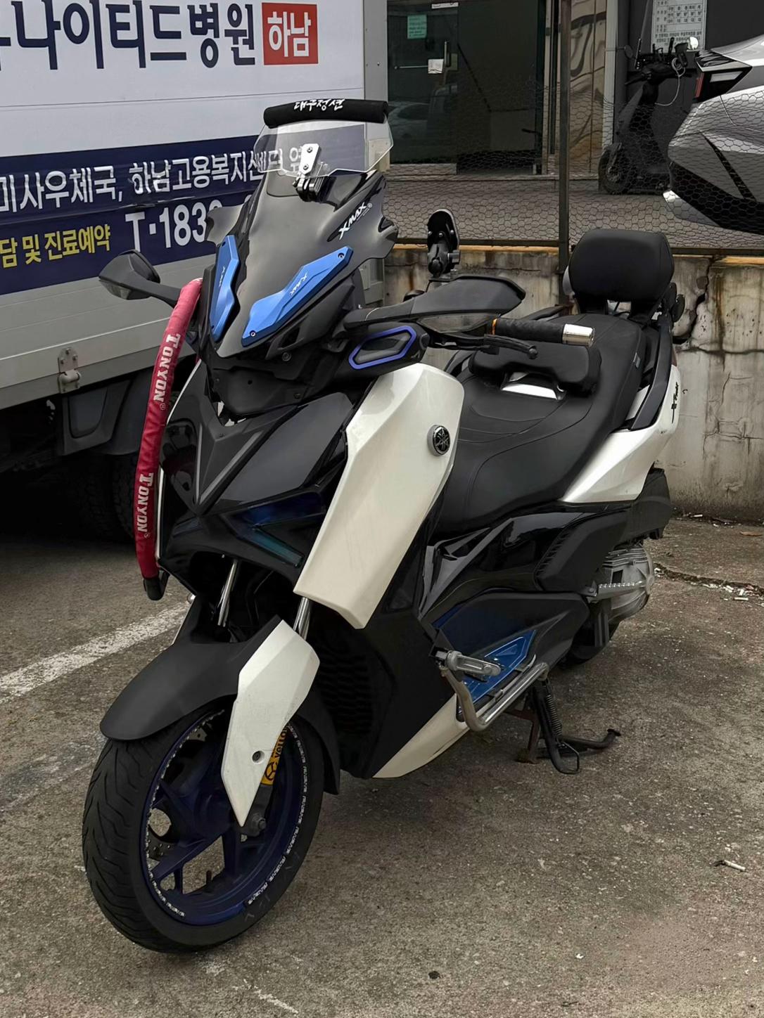 @이소타