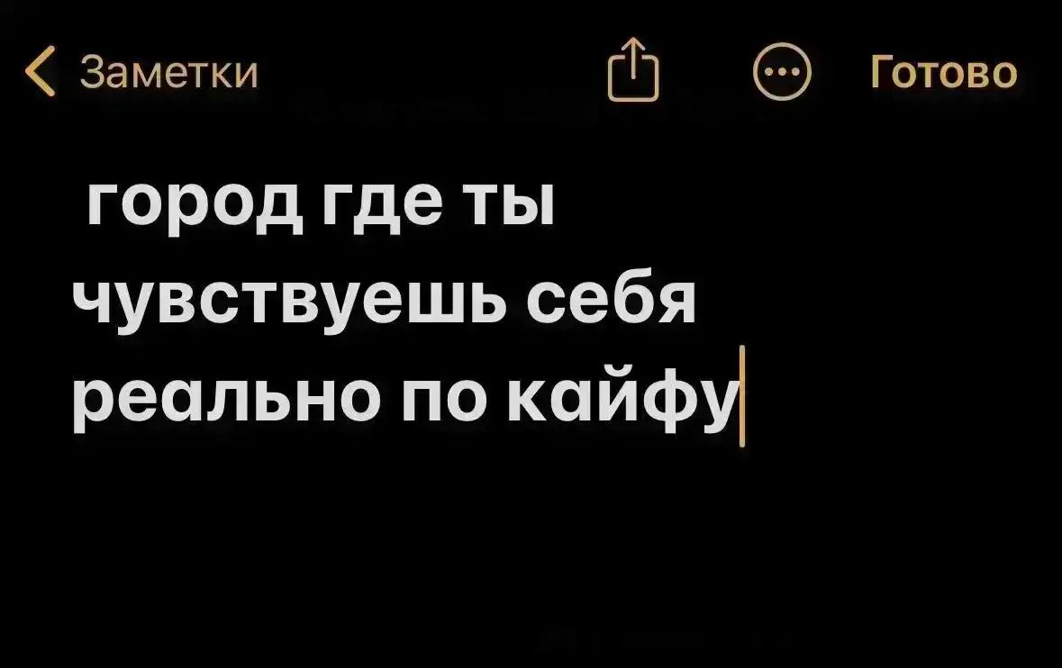@Ֆǟռʏ🚫