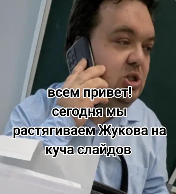 @70 школа Липецка🥰