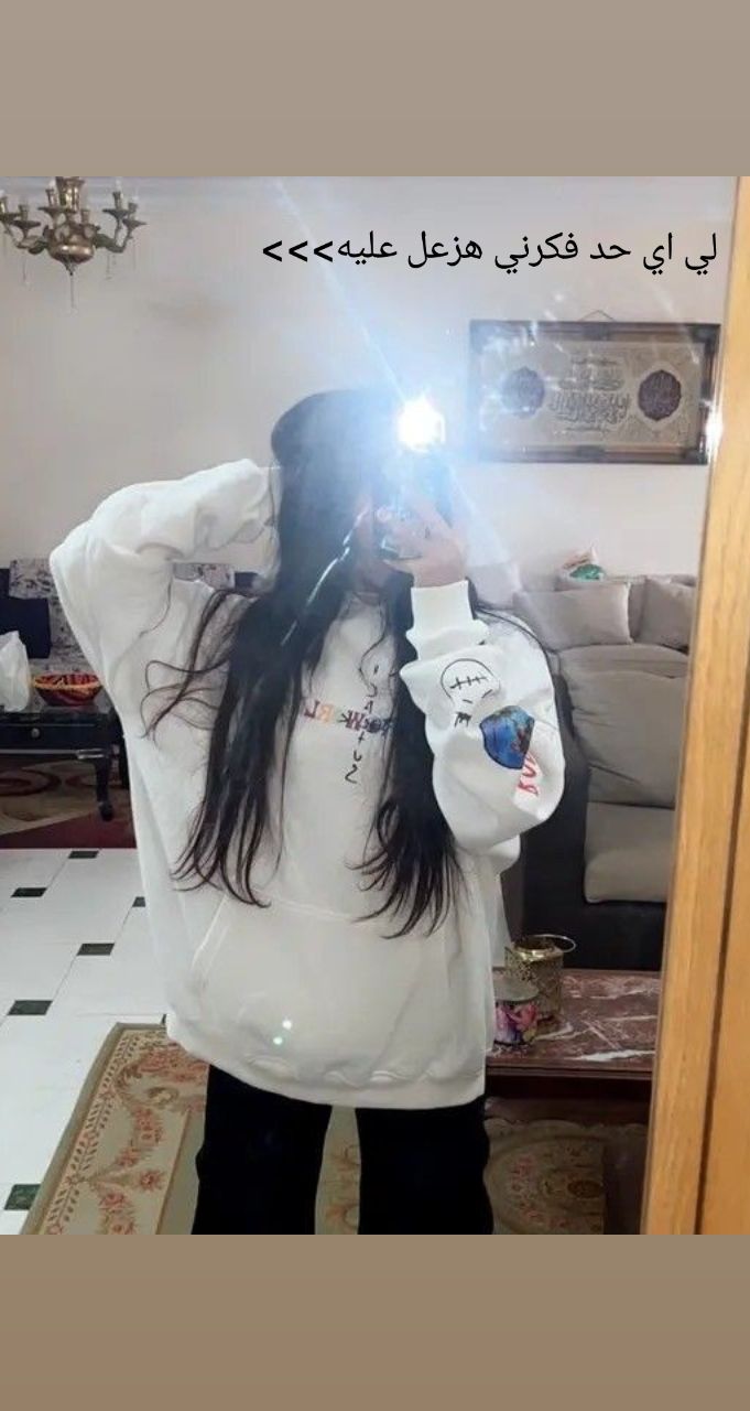 @𝑳𝒍 𝑶𝒐 𝑮𝒈 𝑬𝒆 🎀