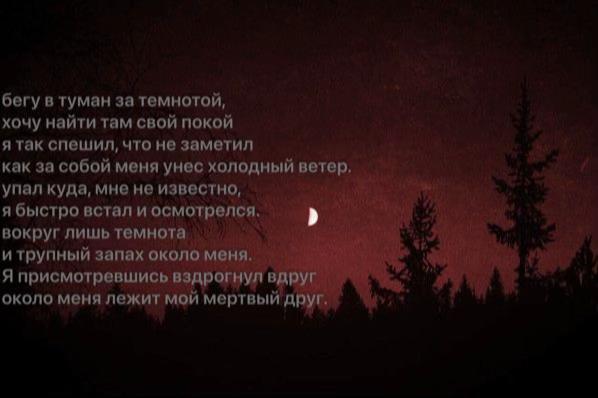 @your dream