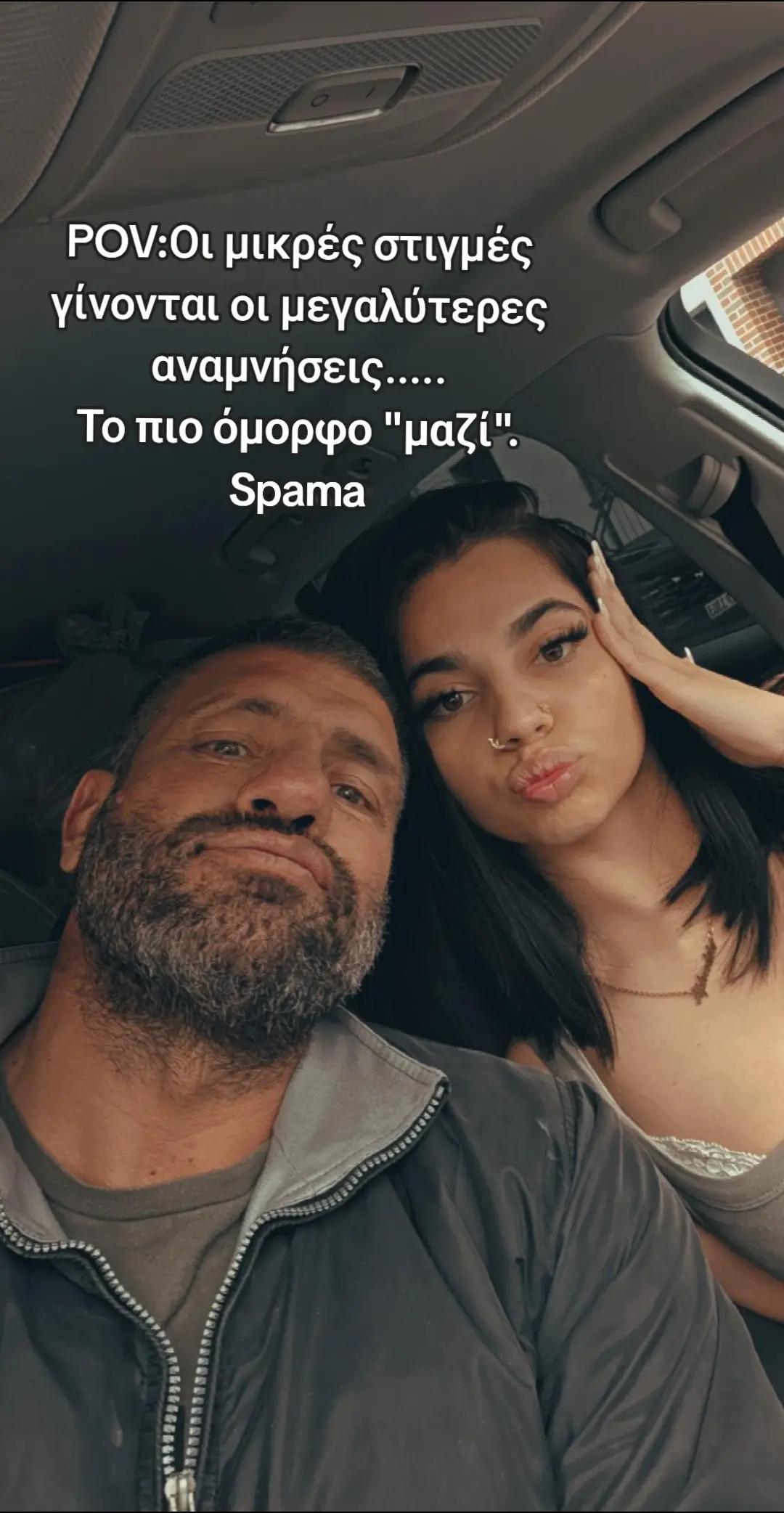 @SPARTACUS THE ONLY