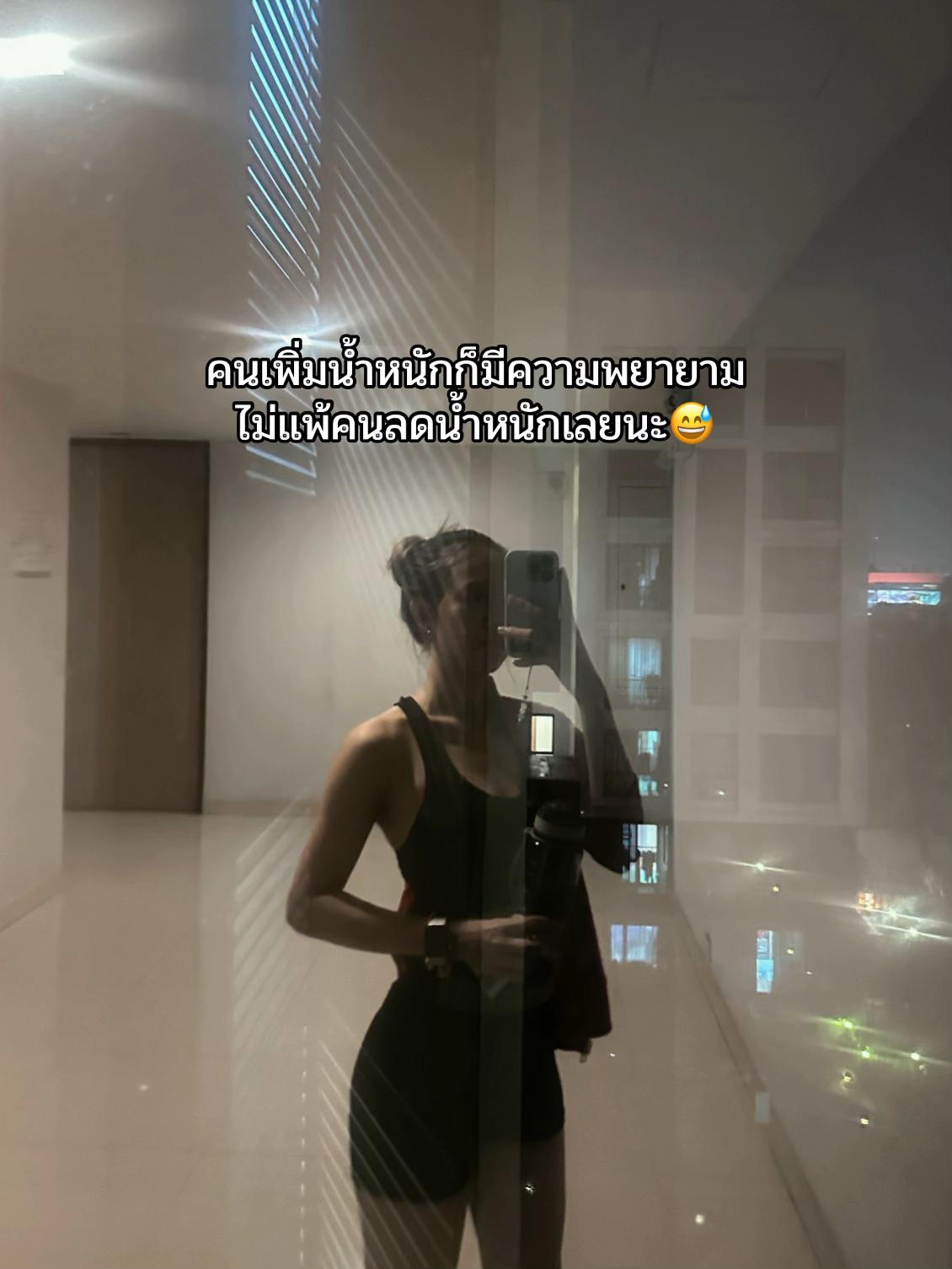 @ดรีมเอิ้นดาวกะได้