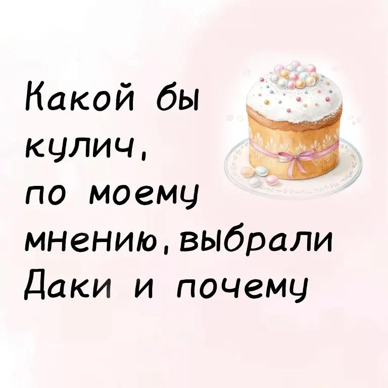 @Foxys-world
