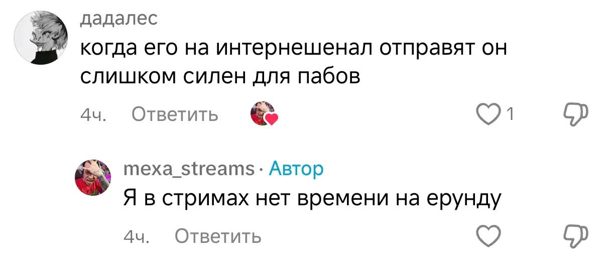 @rcc2122