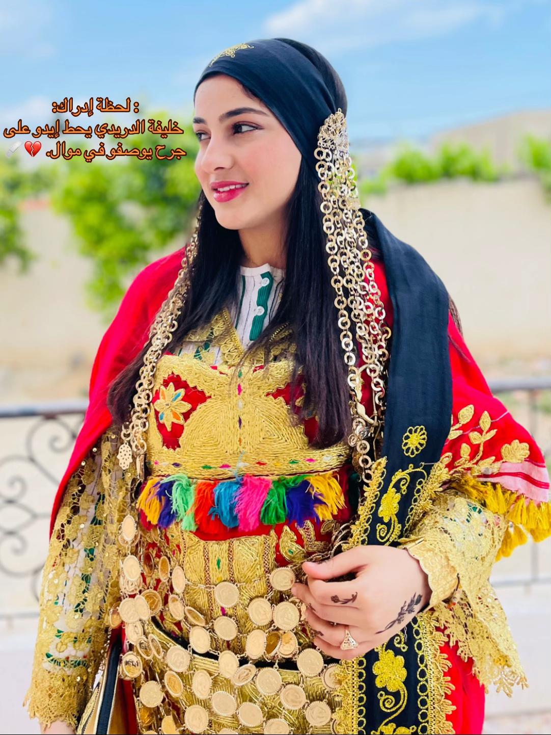 @🦋ROUROU🇹🇳