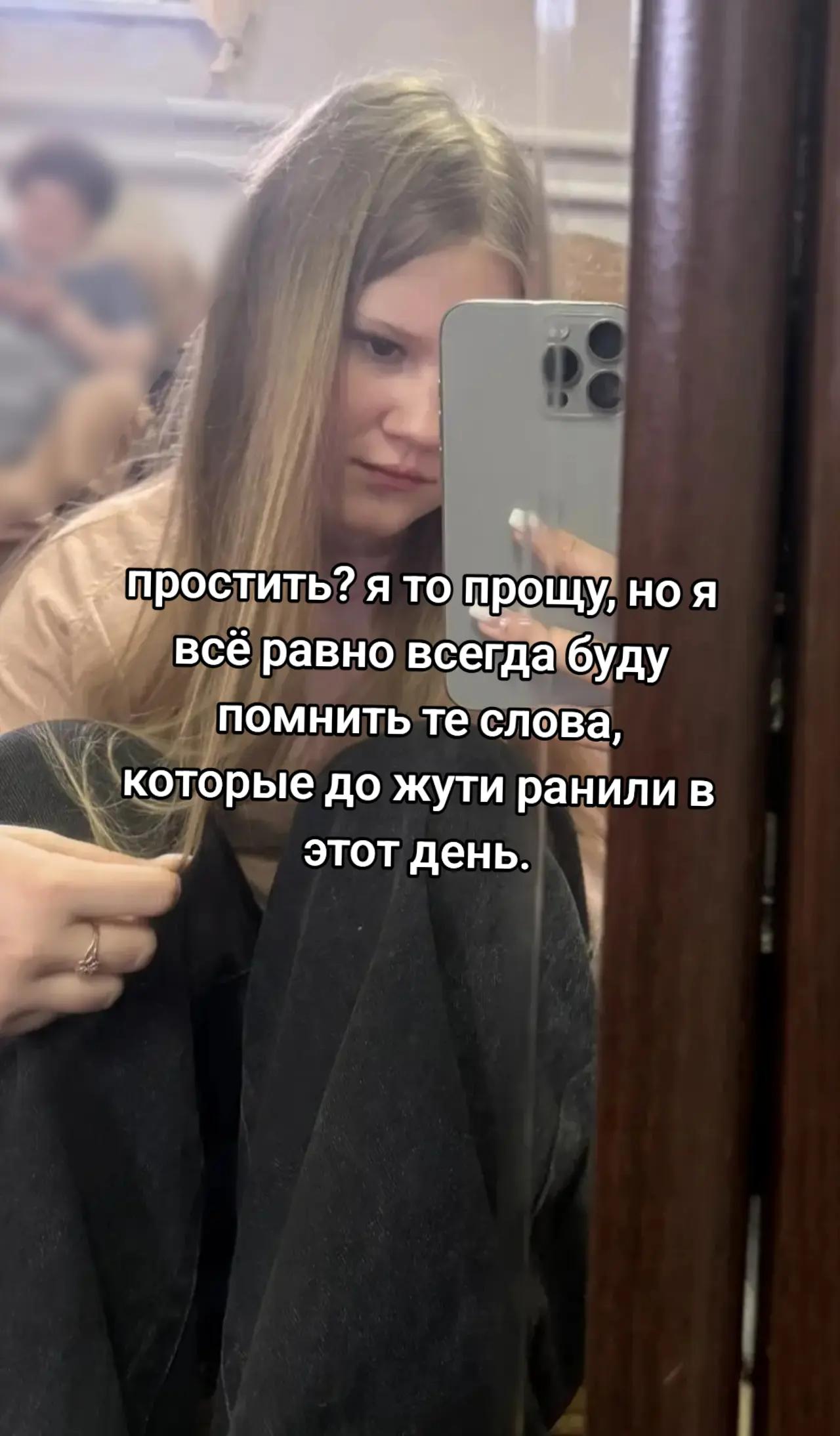 @Цеховна🙇🏼&zwj;♀️