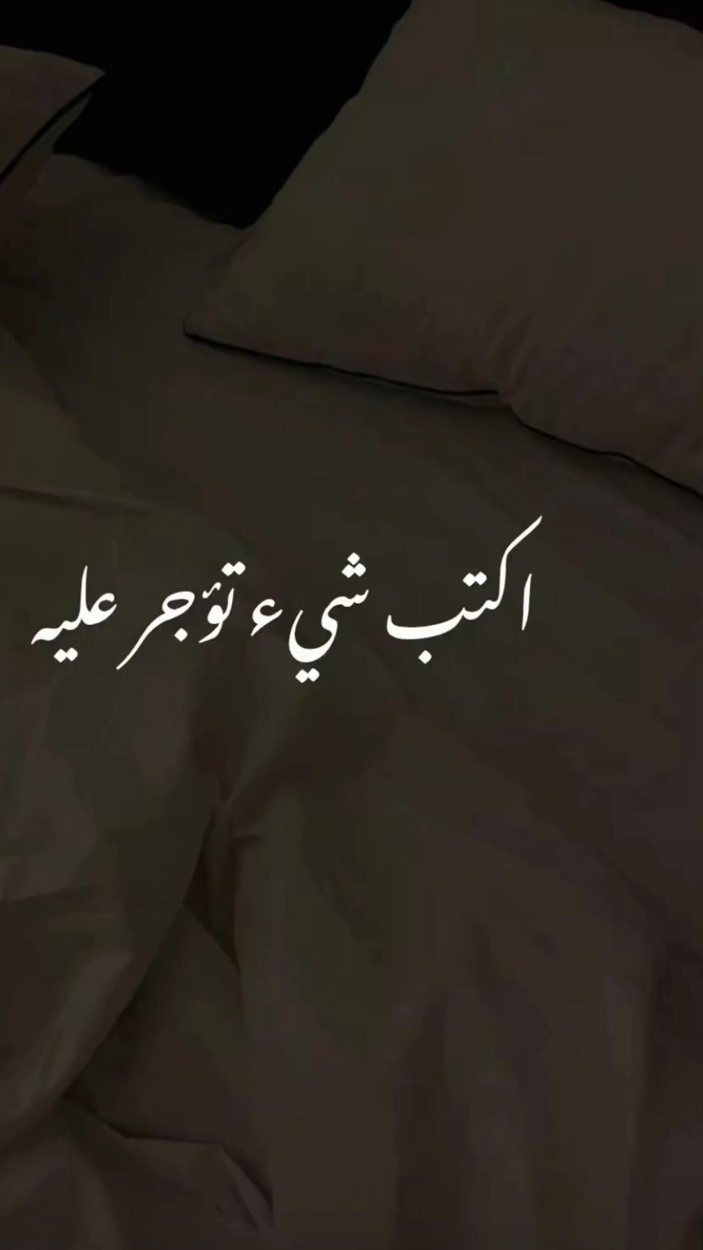 @موسسة أسس
