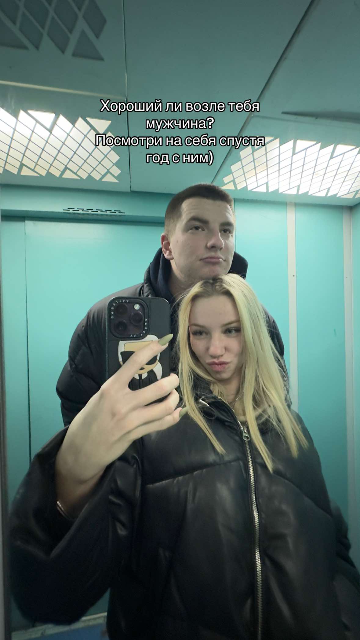 @Anastasiia🍒