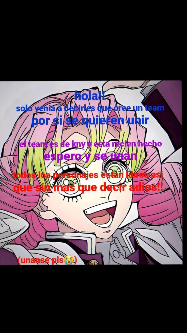 @tomioka (fem version ๐๐)