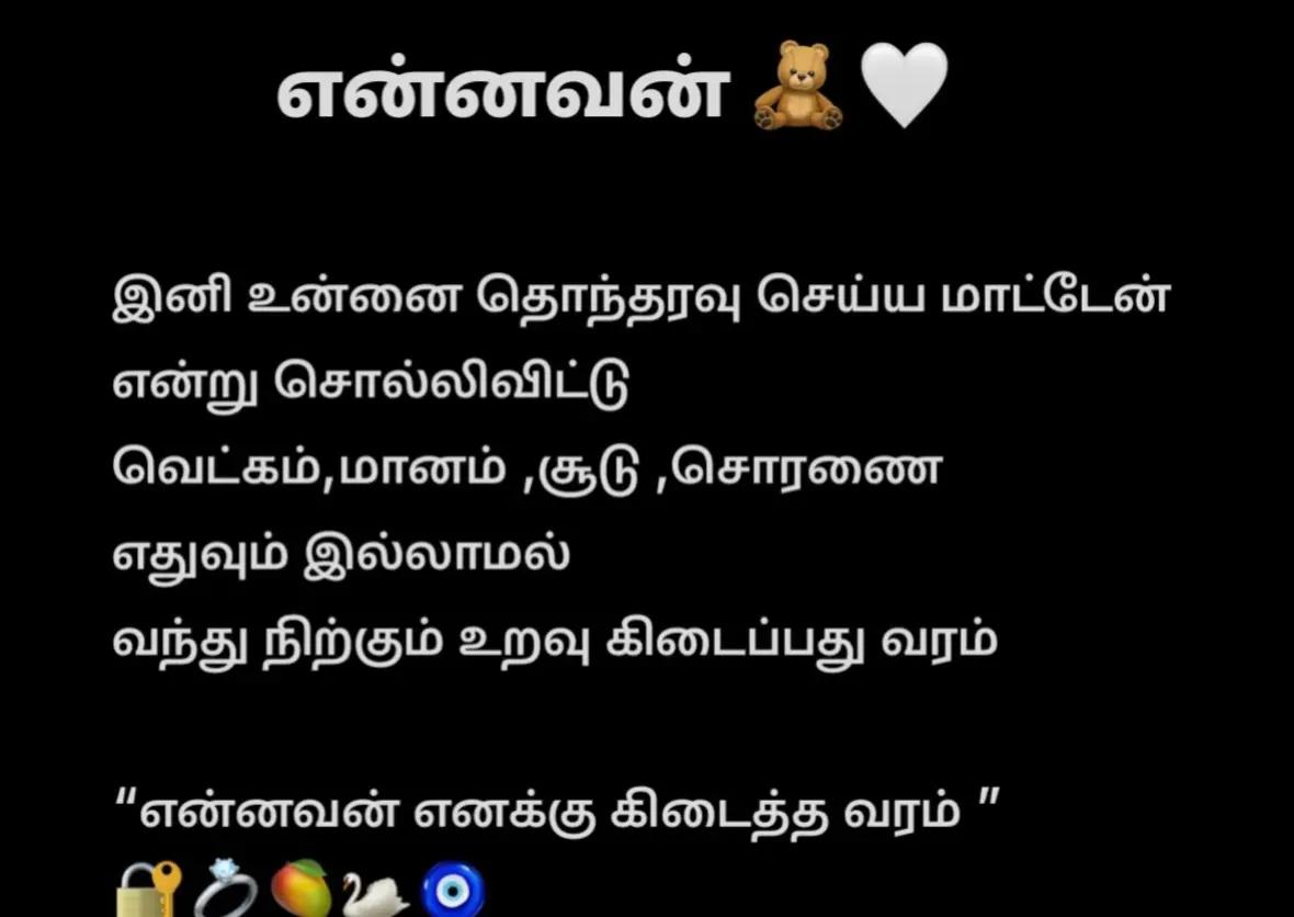 @CUTE ☺️SPARK 🔥KSN 😻