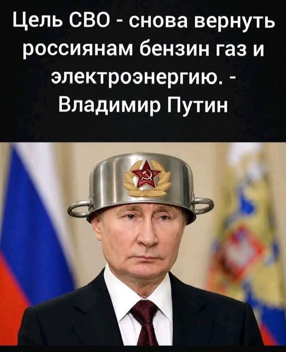 @Михайло Dempsey